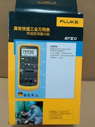 工業(yè)設備機械故障檢測表Fluke87-V數字萬用表