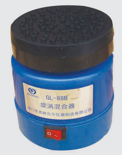 海門其林貝爾漩渦混合器GL-88B