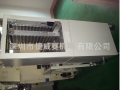 廠家直銷 SMT上板機 專業(yè)貼片機上板機 PCB上板機