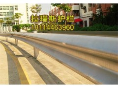 高速公路護(hù)欄板|高速公路護(hù)欄板廠家-拉瑞斯護(hù)欄廠