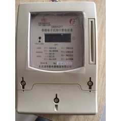 預(yù)付費電表