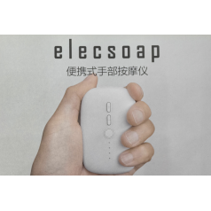 手部按摩康復(fù)訓練儀練習機elecsoap