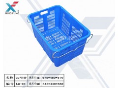 貴州六盤水塑料筐塑膠周轉(zhuǎn)籮廠家