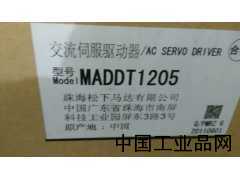 MADDT1205松下伺服驅(qū)動器及接線插頭配件