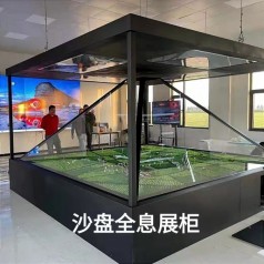 360度全息柜 裸眼3D全息展示柜立體成像沙盤(pán)金字塔互動(dòng)展廳