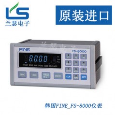 FS-8000顯示儀表韓國FINE