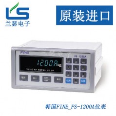 FS-1200A稱重儀表韓國FINE