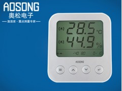 壁掛式溫濕度變送器AW3010A電壓型