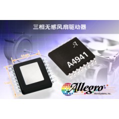 美國ALLEGRO MICROSYSTEMS穩(wěn)壓器