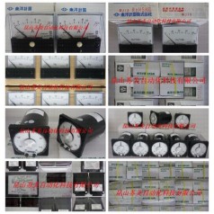 日本TOYOKEIKI東洋計(jì)器電壓表/電流表/隔離器/接地繼電器