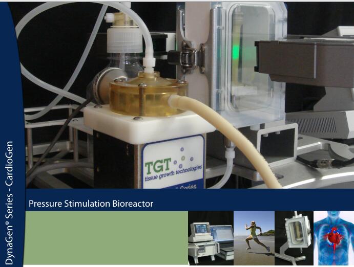 CardioGen 體外三維心臟瓣膜機械力刺激培養(yǎng)系統(tǒng)，CardioGen Bioreactor