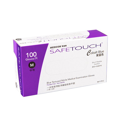 -SafeTouch&#174;無粉高彈力丁腈手套（藍(lán)紫色）