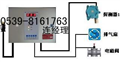 濱州乙醇泄露檢測(cè)儀|贛州鷹潭乙醇泄漏報(bào)警器