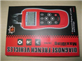 Sell Peugeot code reader