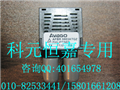 AVAGO高速模塊AFBR-5803ATQZ現(xiàn)貨，AVAGO高速模塊AFBR-5803ATQZ特價(jià)