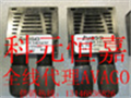 AVAGO高速模塊AFBR-5803ATZ現(xiàn)貨，AVAGO高速模塊AFBR-5803ATZ特價