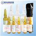 GSB000478  甲苯  水質(zhì)標(biāo)準(zhǔn)溶液1.2ml